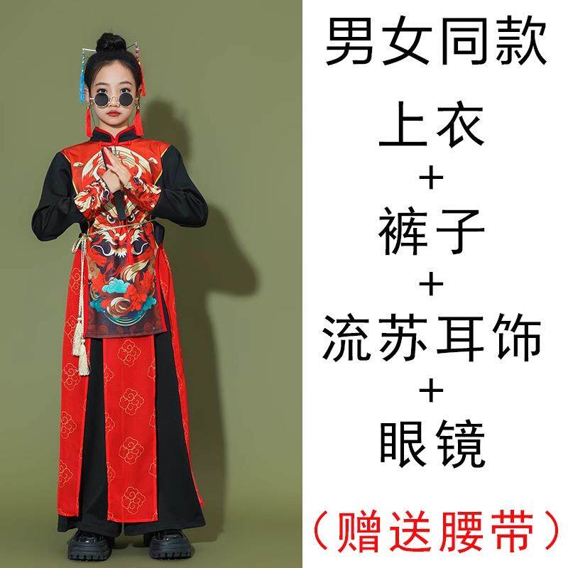 高档六一中长式国风儿童典演出服圣诞男运动会袖女童古舞套装表演