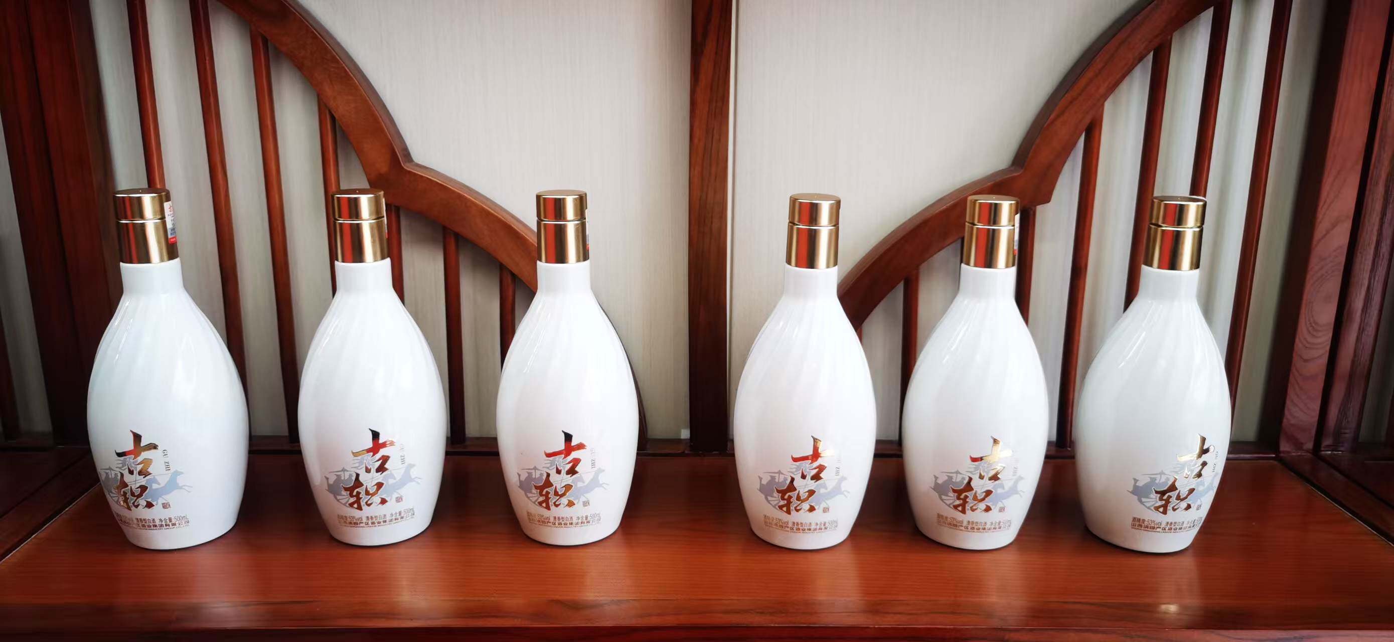 漏【1箱6瓶】古轵53℃清香型白酒杏花村核心产区双重陈酿陶缸储存