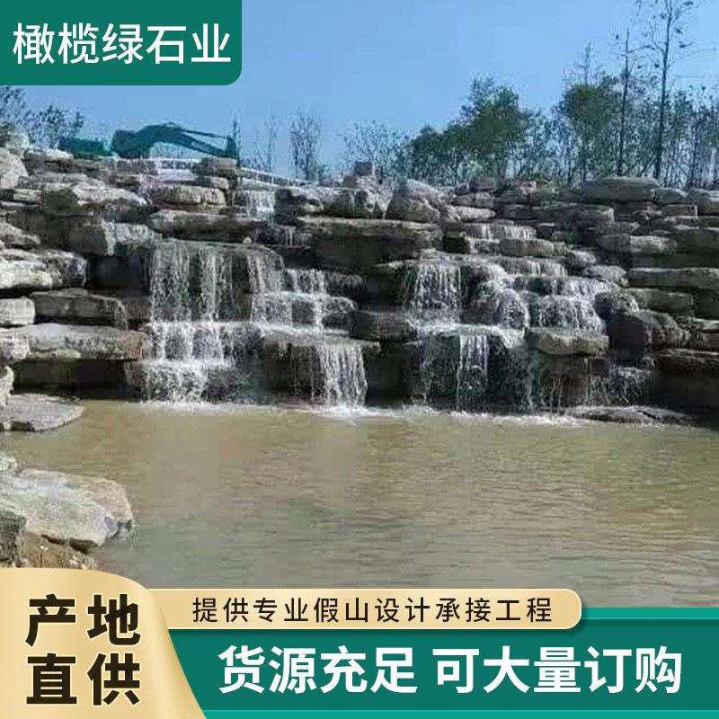 安徽灵璧假山石 园林绿化工程造景专业设计 驳岸石天然原石灵璧石