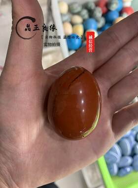 高档天然物原矿蛋玩具饰品健身球白色水粉红色水晶晶虎料眼石黑曜