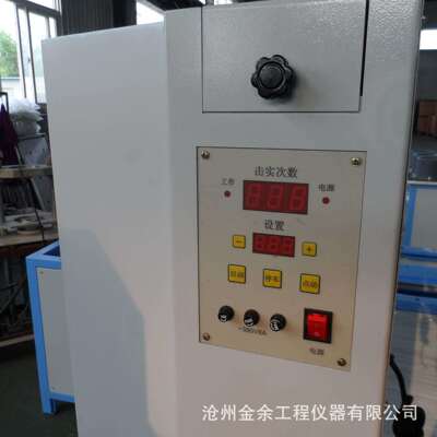 数控多功能电动击实仪 DTZ-3型多功能电动击实仪 土工电动击实仪