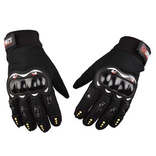 all that summer motorbike biker gloves riding 0.2kg racing