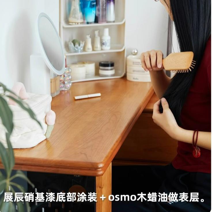 实木斗柜梳妆台一体伸缩樱桃木卧室床尾收纳柜日式化妆台转角书桌