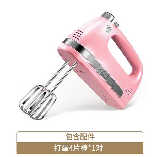 新款祈和KS-动938AN电动打蛋器不锈钢手搅拌打蛋 家 机用大功率打