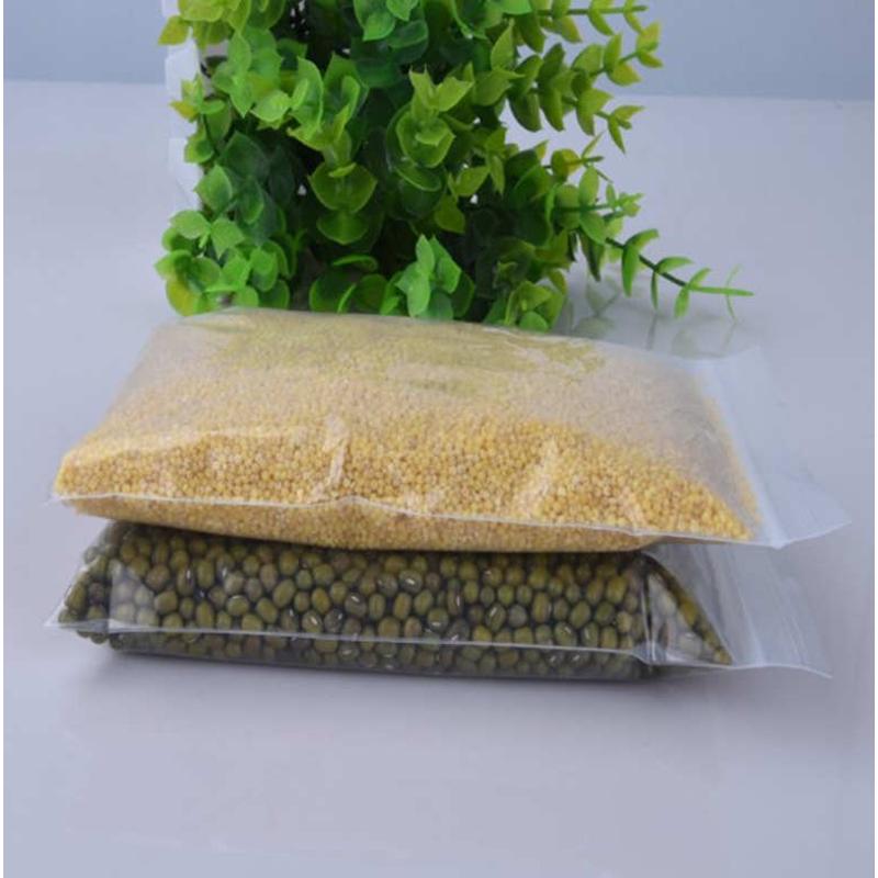 20*50*12丝透明自封袋 加厚密封袋食品封口袋键盘包装袋批发100只