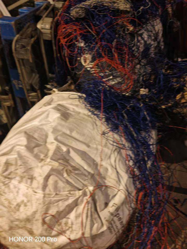 1月2日苏州处理废旧物资一批（大部分可正常使用）网络拍卖公告