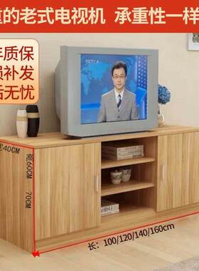 电视机柜子客厅新款农村电视柜现代简约小户型简易收纳柜墙柜地柜