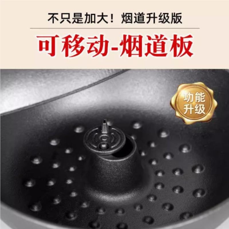家用用烤红薯专锅烤地瓜玉米土神器铸生铁JZ-HS-26小猪烤肉盘薯番