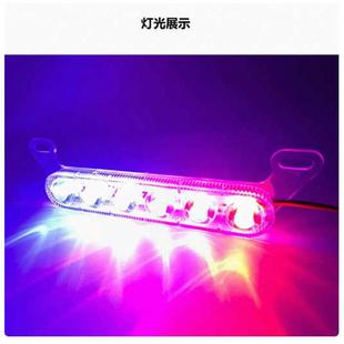 警示灯高亮强光12V 摩托车尾灯爆闪汽车led红蓝改装 24V防追尾灯