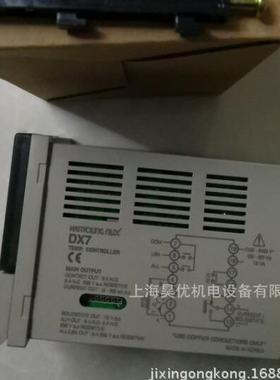 供应韩荣温控器DX7-KCWNR