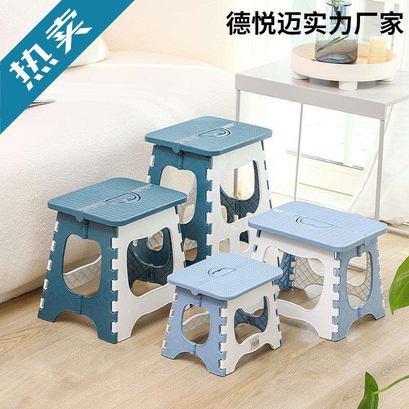 通用排队折叠板凳加厚塑料折叠凳户外便携式手提凳子马扎成人椅子