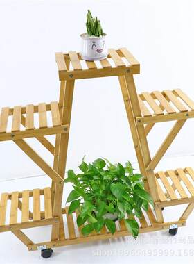 阳台竹木花架实木客厅多肉植物架多层盆景架竹质室内地面花盆架子