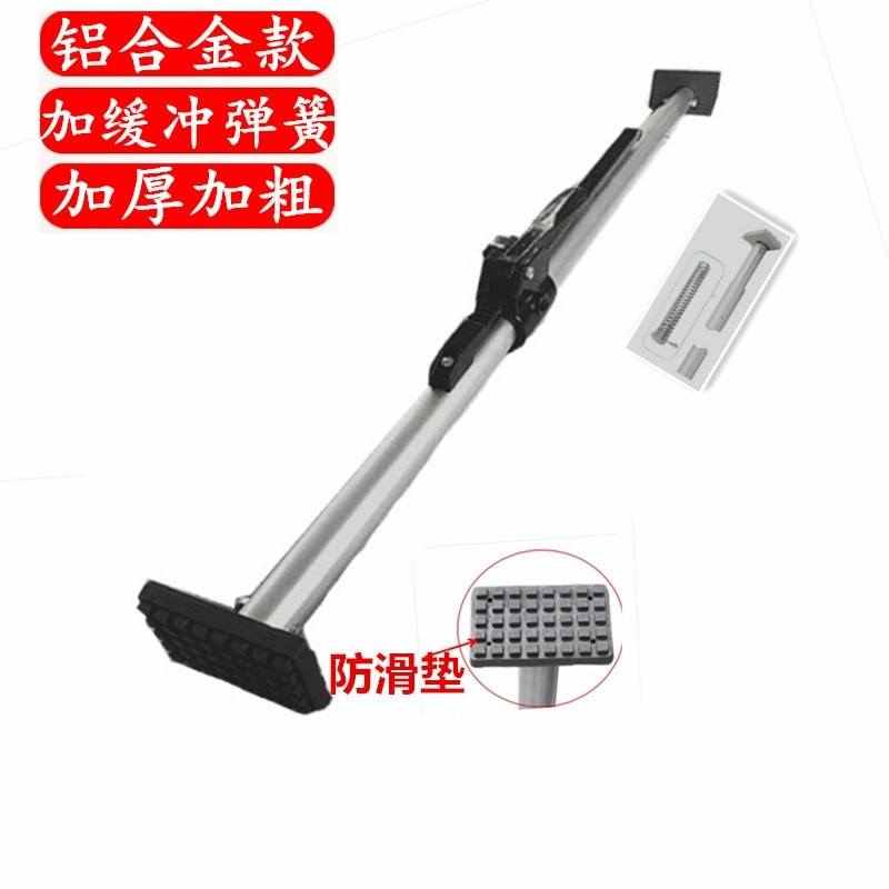 固定器车厢伸缩杆卫生间架浴帘杆窗帘免打孔安装支转角衣柜挂衣杆