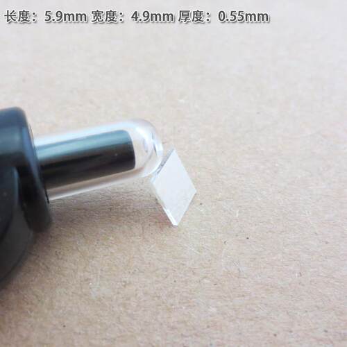 750nm-1100nm通过滤光片 峰值透射率90%以上可见光截止镀膜玻璃片