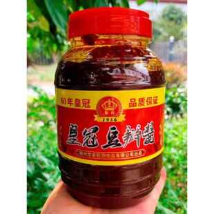 荆州荆沙皇冠豆瓣酱1kg红油辣椒酱郭场鸡财鱼油焖大虾调味料商用