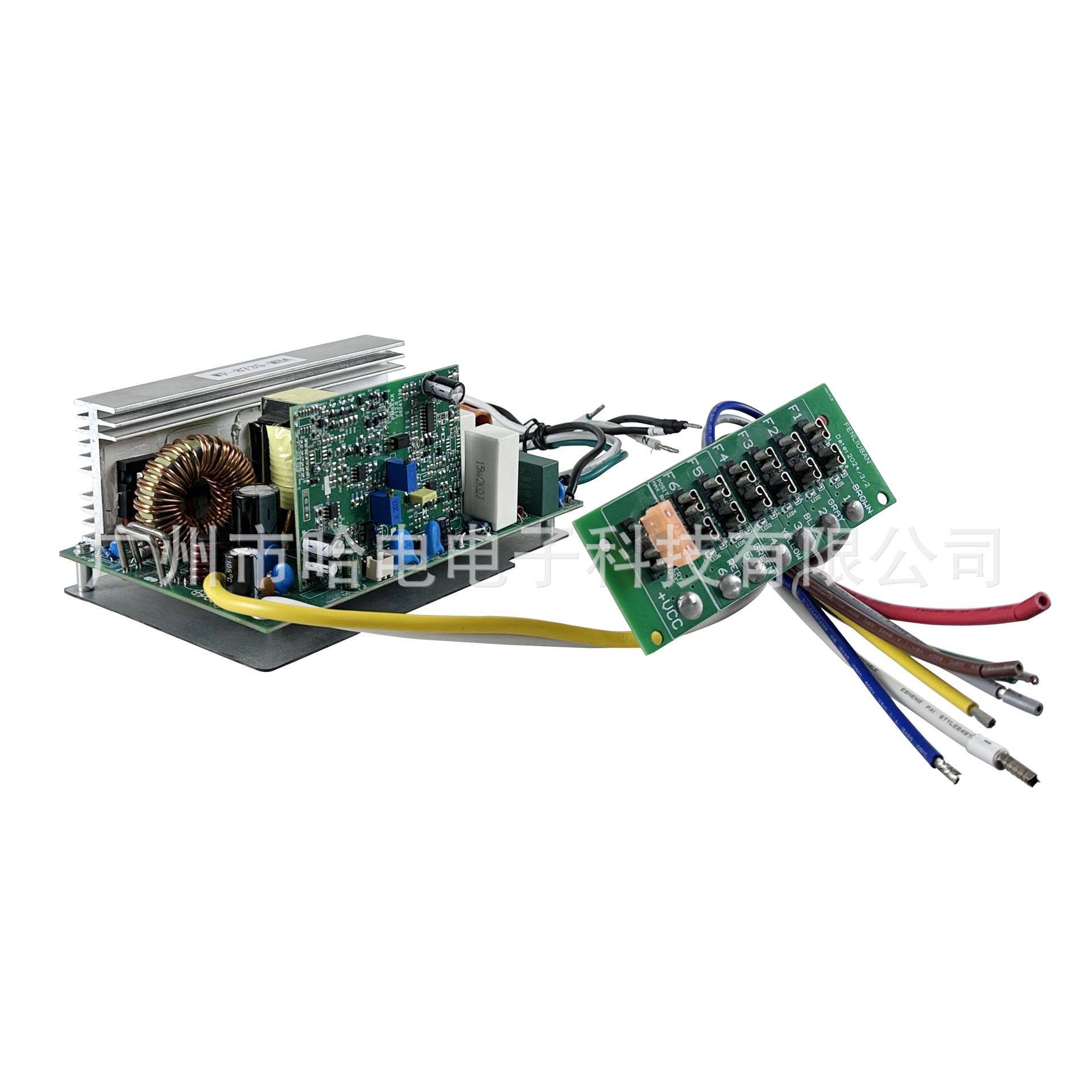 WF-8735-AD 房车电源转换器充电器 110V转12V电池充电器