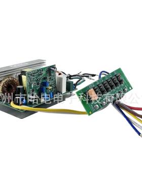 WF-8735-AD 房车电源转换器充电器 110V转12V电池充电器