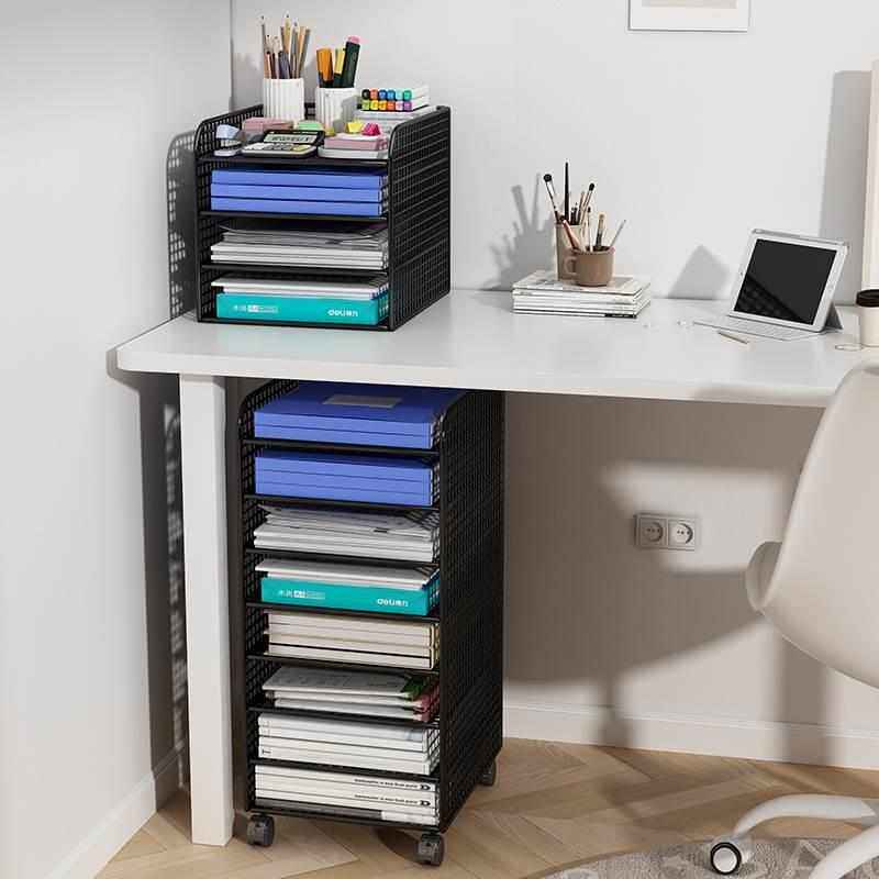 T桌下文件柜办公室置物架资料分层收纳柜办公桌边柜矮柜移动小推