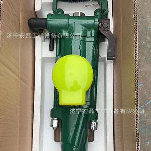 煤矿井下用YT28凿岩机矿山用手持式 风 破碎机隧道巷道2钻孔气腿式