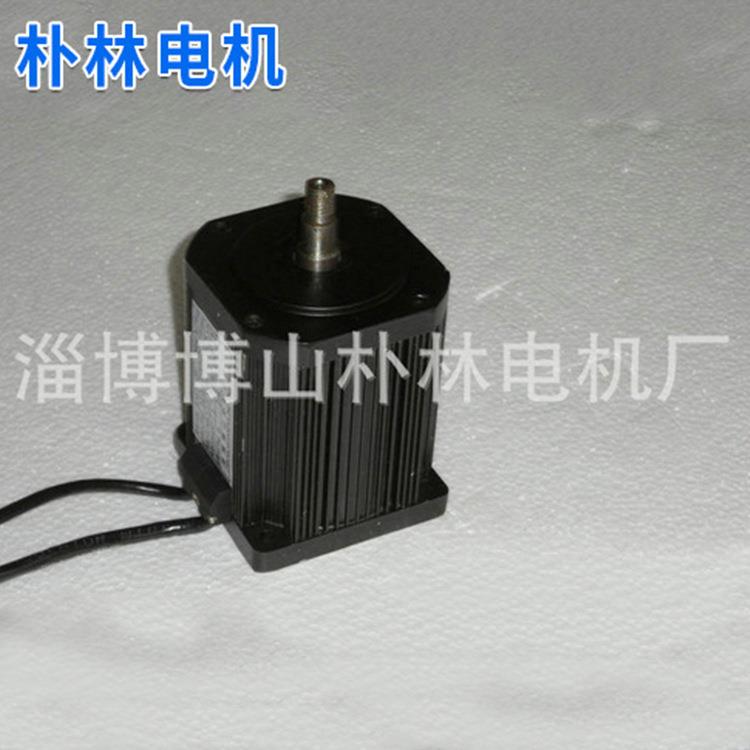 100WS75-150齿轮减速电机直流电机220V微型减速电机无刷电机