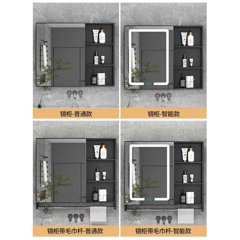 太空铝浴室智能镜柜挂墙式卫生间收纳储物组合置物柜带灯除雾新品