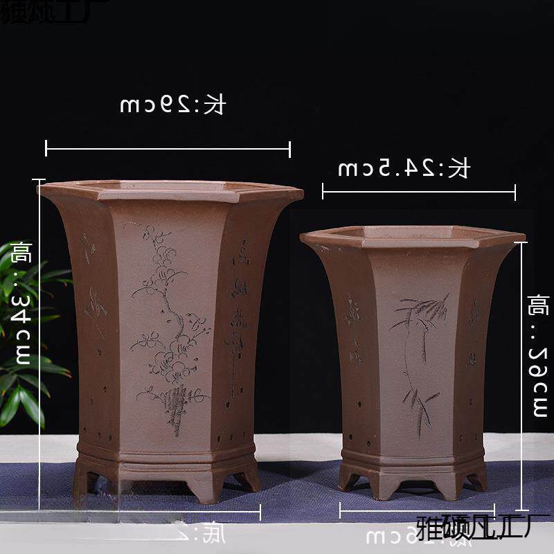 宜兴紫砂盆 六方兰花盆 花卉绿植物盆栽大号手工花盆盆栽盆
