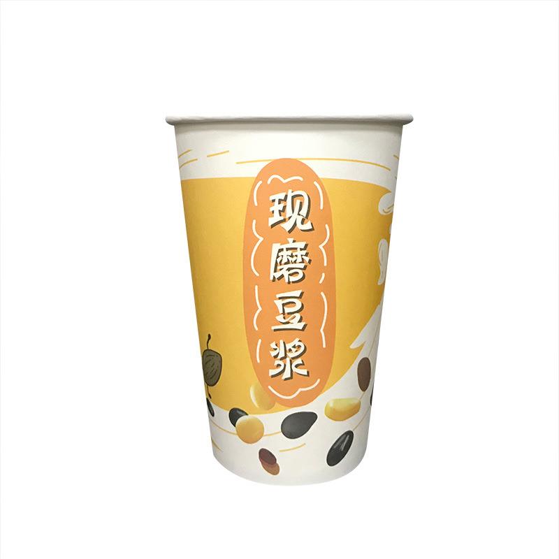 新款直销现货一次性热饮豆浆杯定制加厚全套带盖纸杯早餐外卖打包