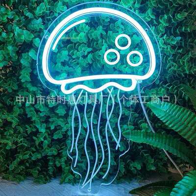 led霓虹灯跨境新品jellyfish水母水族馆儿童房派对装饰灯氛围灯