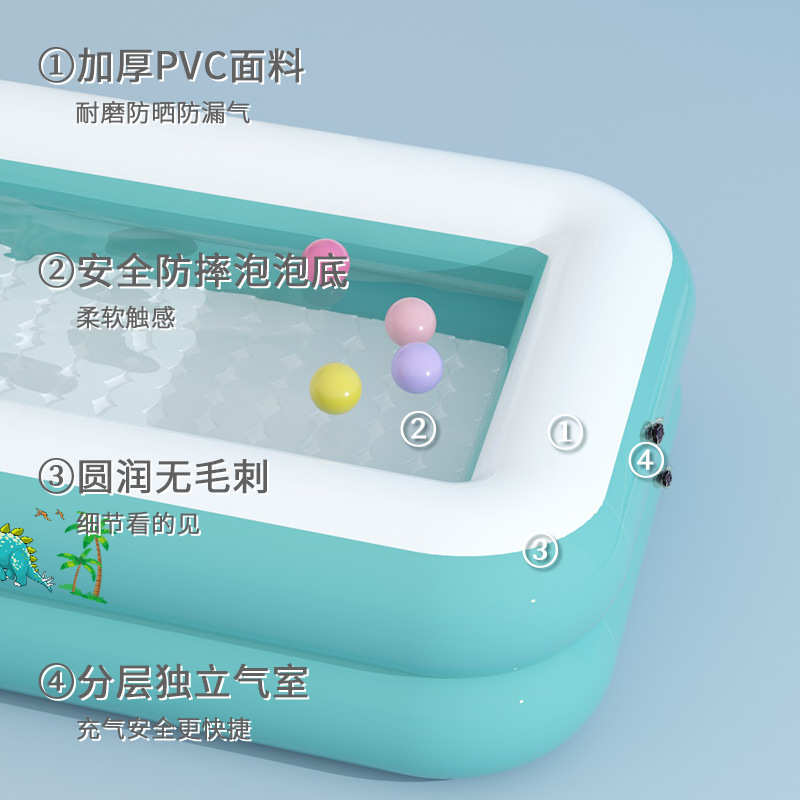 户外儿童宝宝小孩家用充气可折叠加厚游泳池池游泳戏水桶室外自动