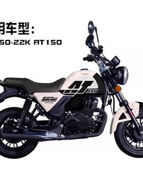 银钢AT150自动挡摩托车YG150-22K原厂配件保养机油滤芯机滤过滤器