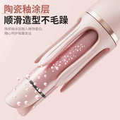 全自动卷发棒32mm持久定型大卷大波浪负离子懒人电发棒女宿舍