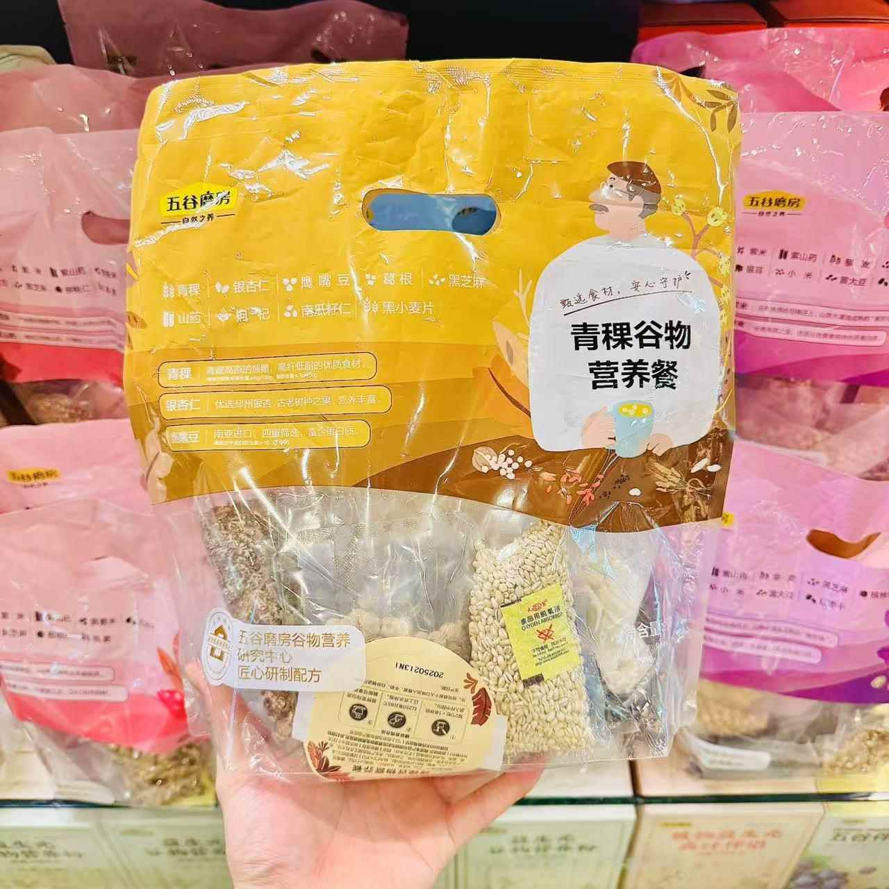 ole精品超市五谷磨房 青稞 阿胶 奇亚籽 紫米谷物营养餐