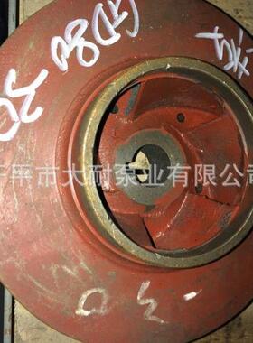 GD80-40广东凌霄泵业管道泵水叶叶轮