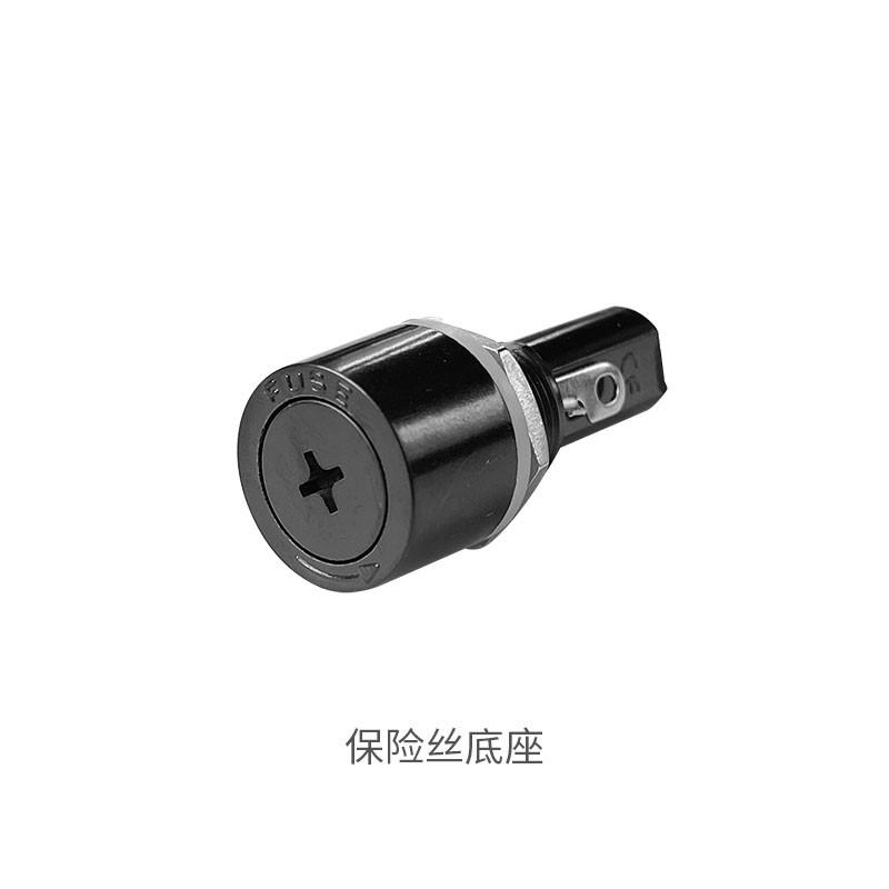 锋鸟电动车保险丝座轴承蜂鸟pro尼龙齿充电口齿轮保险扣原厂配件