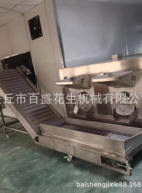 厂家定制花生酱生产线 全套流水线生产设备 花生酱加工机器