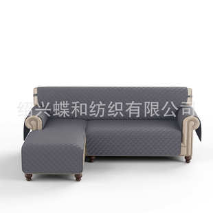 防水菱形贵妃四季加厚热卖耐磨防滑沙发垫沙发垫厂家直销格躺椅