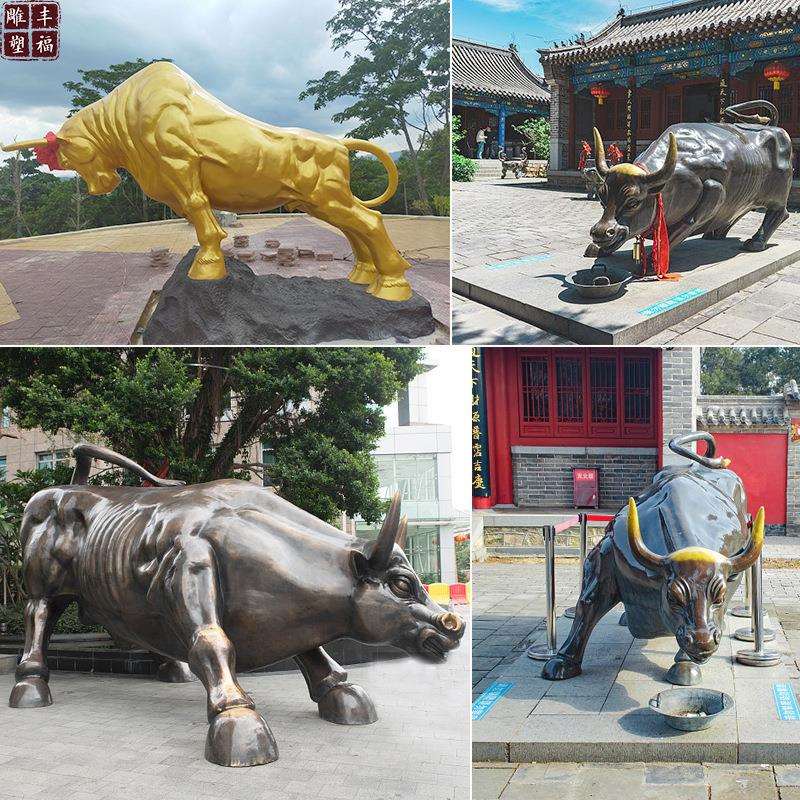 供应铸铜大型华尔街雕塑大型铜拓荒牛耕牛雕塑广场装饰铜雕