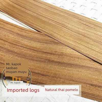 泰柚木皮 柚木木皮 装修木皮 贴门木皮 家具木皮 音箱木皮