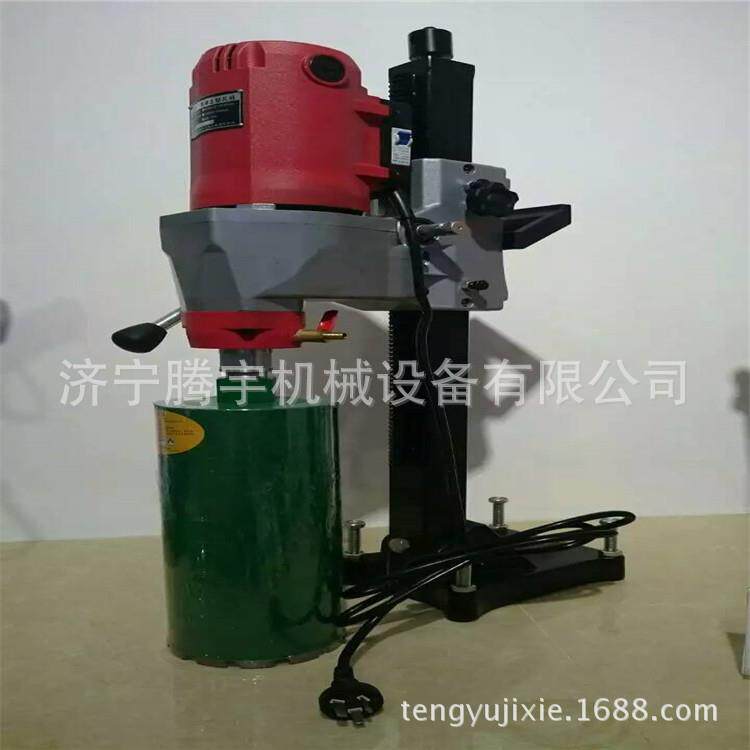 腾宇牌HZ-120混凝土钻孔取芯机价格电动钻孔取芯机图片取芯机价