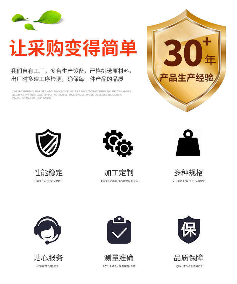 Термометр 厂家批发土壤地温计大棚地温计地表温度仪直角地温计农业测温计