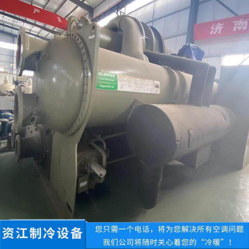 特灵水冷式冷水机组 单价为定金