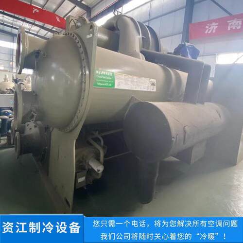 特灵水冷式冷水机组 单价为定金