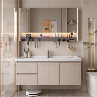 浴室柜组合智能镜陶瓷一体盆带搓衣板洗手池洗脸面盆洗漱台卫生间