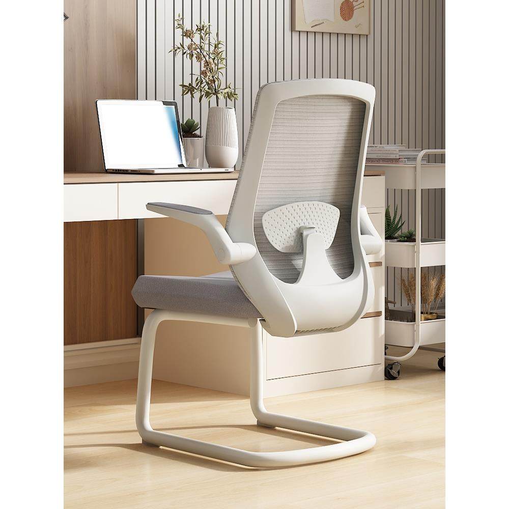 办公椅弓形电脑椅家用会客椅会议椅工学椅网布椅子舒适久坐书房椅,商业/办公家具,会议椅/会客椅,淘宝优惠券,粉丝福利购,淘宝优惠卷