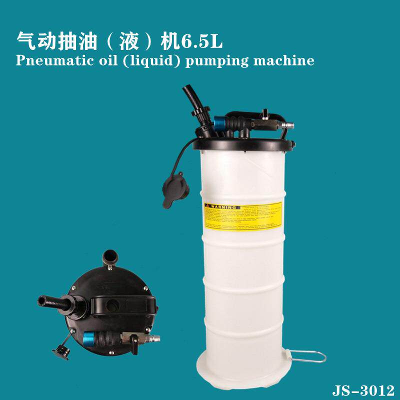气动抽油机汽车手动抽油机两用抽