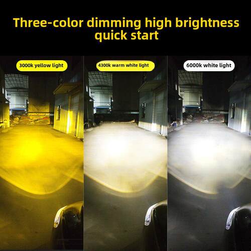 汽车led大灯泡H7H11H4超亮近远一体9005改装激光强光前雾灯三色光