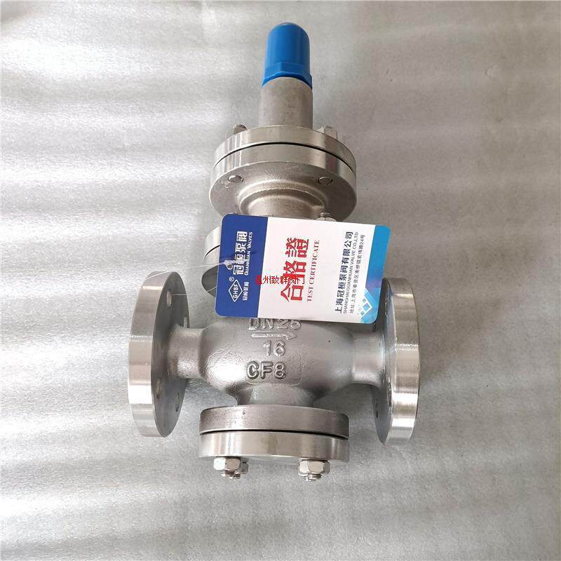 减压阀法兰减压阀不锈钢压力表Y43W不锈钢DN25-不带6P活塞式