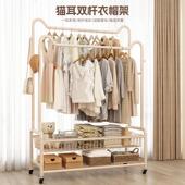阳台小型晾衣杆简易挂衣架衣帽架落地卧室家用室内可移动晾衣杆架