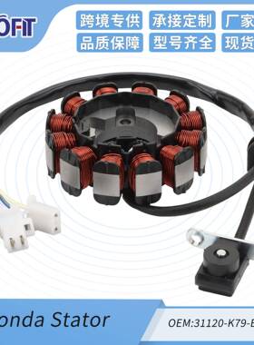 磁电机定子线圈适用 Honda Stator # 31120-K79-E01
