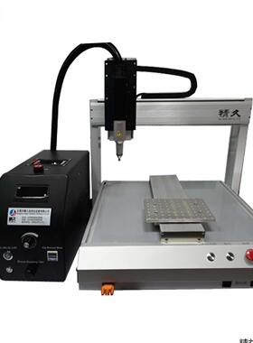 工厂直供大气低温等离子清洗机 多轴等离子清洗机